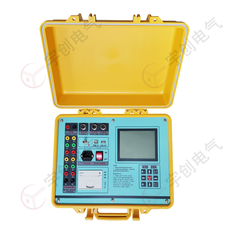 新乡YC-S806开关特性测试仪
