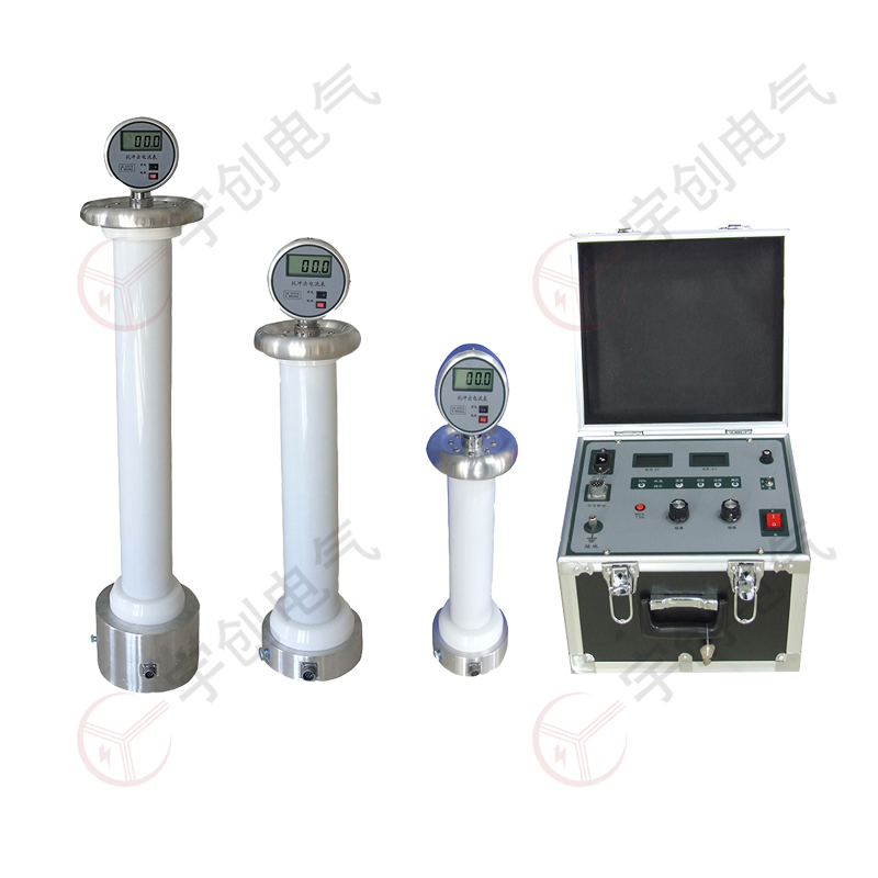 新乡YC-ZGF系列直流高压发生器