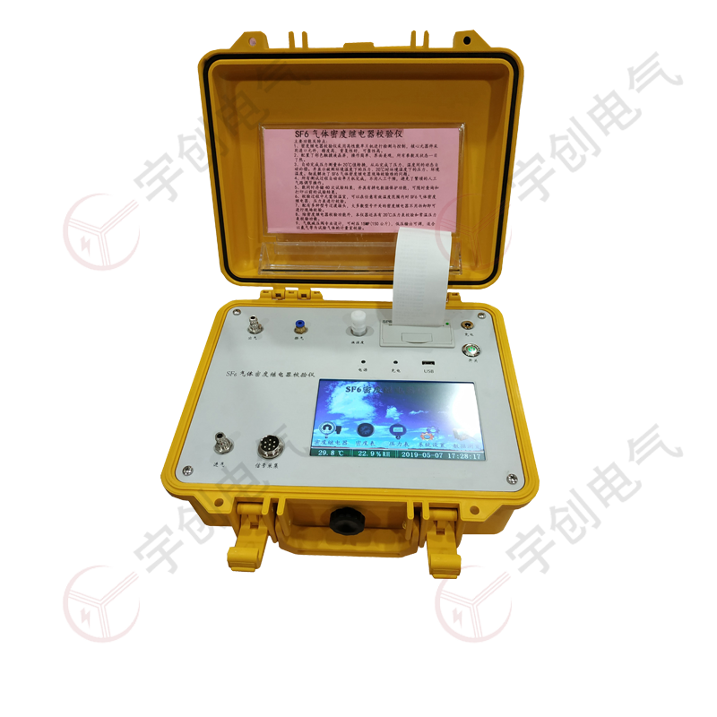 新乡YC-QMD20 SF6气体密度继电器校验仪